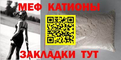 a pvp Канаш