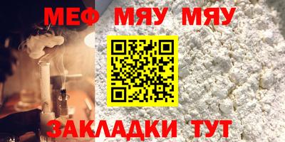 a pvp Канаш