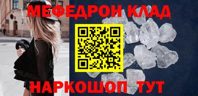a pvp Канаш