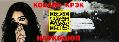 прущие грибы Камышлов
