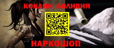 a pvp Канаш