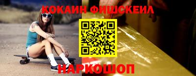 a pvp Канаш