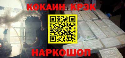 a pvp Канаш