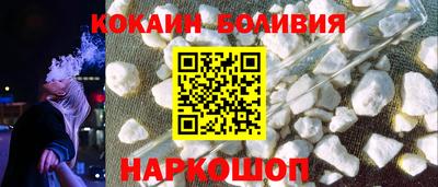 a pvp Канаш