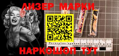 прущие грибы Камышлов