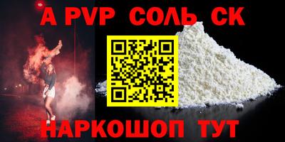 прущие грибы Камышлов