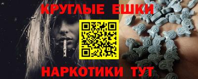 a pvp Канаш