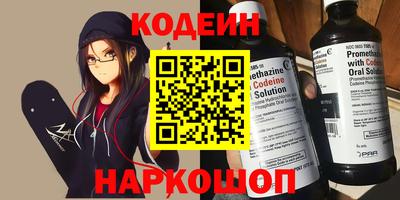 a pvp Канаш
