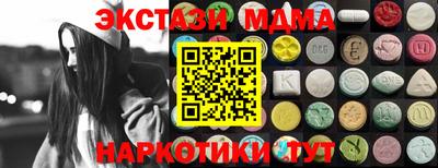 a pvp Канаш