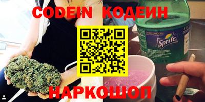 прущие грибы Камышлов