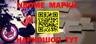 прущие грибы Камышлов