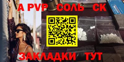 прущие грибы Камышлов