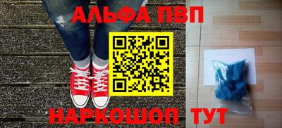 прущие грибы Камышлов