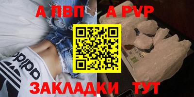 прущие грибы Камышлов