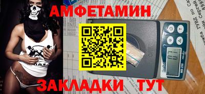 a pvp Канаш