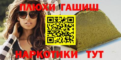 меф Кандалакша