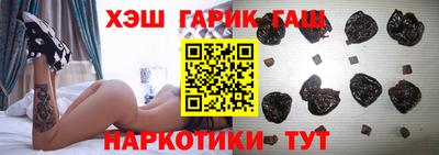 прущие грибы Камышлов