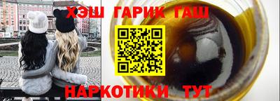 меф Кандалакша