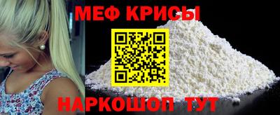 прущие грибы Камышлов