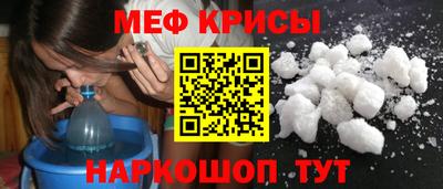 a pvp Канаш